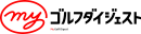 Myゴルフダイジェスト　ロゴ