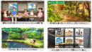 「クレヨンしんちゃん」のひと夏の物語を描いたアドベンチャーゲーム