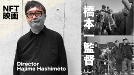 「さかさまのくに」イメージ画像 (c)映画「さかさまのくに」製作委員会 「さかさまのくに」イメージ画像 (c)映画「さかさまのくに」製作委員会