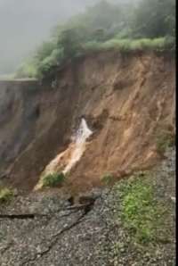 熱海市伊豆山地区土砂災害 緊急調査報告