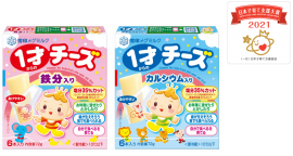 商品と大賞ロゴ 商品と大賞ロゴ