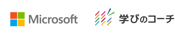 日本マイクロソフト、パーソルイノベーション、デジタル人材育成で協業。デジタル×人の力で日本のDX推進を加速