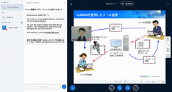 世界中のICT教育で利用されるウェビナーシステム『BigBlueButton』の日本語マニュアルを7月20日より無償公開