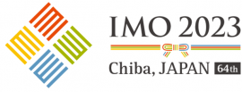 「第64回国際数学オリンピック日本大会(IMO2023)」ロゴ1