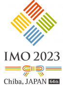 「第64回国際数学オリンピック日本大会(IMO2023)」ロゴ2