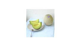 山形県産アンデスメロン 山形県産アンデスメロン