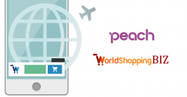 PEACH × WorldShopping BIZ PEACH × WorldShopping BIZ