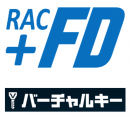 RAC+FD × バーチャルキー