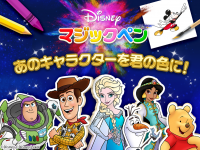 ネオス、StoryToysと共同でぬりえアプリ【ディズニーマジックペン】をリリース