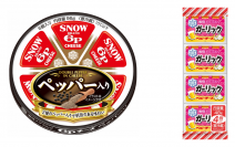 家飲み需要にお応えします！『６Ｐチーズ ペッパー入り』&『ガーリック ベビーチーズ』新発売