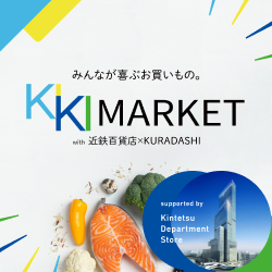 ＫＩＫＩ　ＭＡＲＫＥＴ