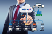～多店舗のDX推進クラウドシステム お店の見える化・新データベースでUIも向上～新TenpoVisor5が登場！さらに連動した「ビジコムAPI」を公開　POSレジの売上・顧客・商品マスタデータが連携