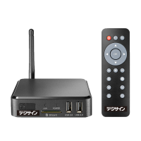 サイバーステーションのデジタルサイネージ「デジサイン」　新モデル「デジサインSTBX4・デジサインBOX」　2モデル発表、ラインナップ充実