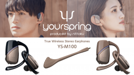 yourspring(1) yourspring(1)