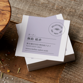 ビスタプリントのスクエア名刺 ビスタプリントのスクエア名刺