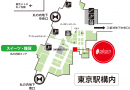 ル ペパン グランスタ東京店 MAP