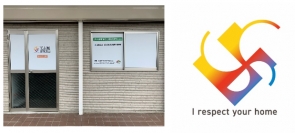 「そよ風定期巡回」を既存施設密集エリアに初出店！在宅介護サービスで最後まで自宅で暮らせる環境を実現