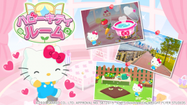 Hello-Kittys-Room Hello-Kittys-Room