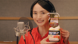 バス用CM バス用CM