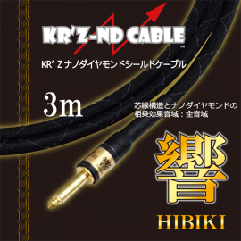 KR'Z-ND CABLE 響
