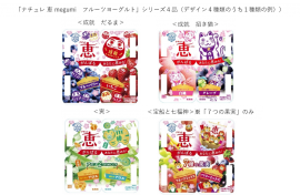 メイン画像 メイン画像