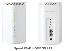 Speed Wi-Fi HOME 5G L12 Speed Wi-Fi HOME 5G L12