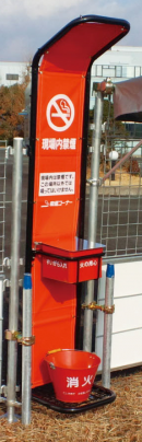 喫煙スタンド 喫煙スタンド