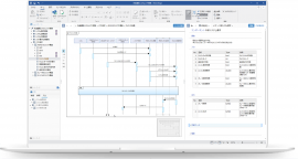 NextDesignイメージ NextDesignイメージ