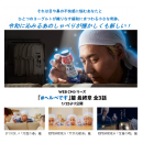 キャンペーンイメージ