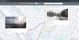 「可視化プラットフォーム」イメージ