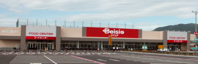 ベイシアフードセンター蒲郡店リニューアルオープン
蒲郡市名産が充実＆名古屋飯コーナー新設