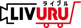 LIVURUロゴ LIVURUロゴ