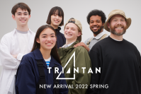 “アウトドアをもっと身近に”
アルペングループのプライベートブランド「TRIANTAN」から
2022 SPRING COLLECTIONが新登場