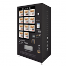 自動販売機 自動販売機