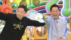 【今ちゃんの「実は・・・」】ダイアンが悲願の賞金ゲット！？一発的中なるか？