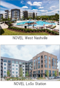 住友林業グループ　米総合不動産開発会社 「Crescent Communities」
NAHB（全米住宅建設業者協会）から3年連続受賞－2部門で最優秀賞－