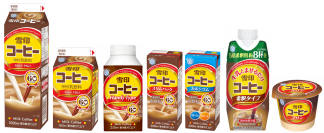 おかげさまで発売60年！より身近な存在へアップデート！『雪印コーヒー』リニューアル＆新商品 発売「#雪コに甘やかされたい」プロモーション実施