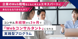 メイン画像 メイン画像