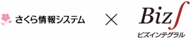 グループ共通会計システム導入テンプレート for Biz∫ グループ共通会計システム導入テンプレート for Biz∫