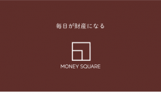 【マネースクエア】新企業理念（ブランドステートメント）制定のお知らせ