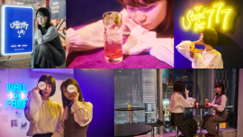 Stand bar 777 Stand bar 777