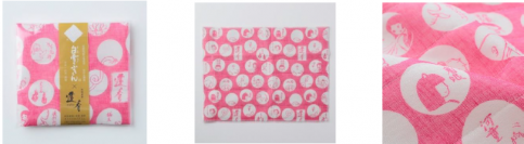 ～近鉄沿線の魅力創造～株式会社白雪×妖怪書家 逢香コラボレーション「白雪ふきん」新発売