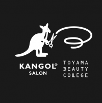 KANGOL SALONと富山ビューティーカレッジが提携しタイアップを4月1日より開始！