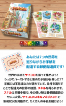 Post Guild 3 Post Guild 3