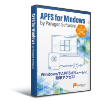 パラゴンソフトウェア　WindowsでMacのデータ(APFS)の読み書きを可能にする「APFS for Windows by Paragon Software」をリリース