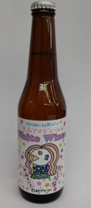 White Weizen(ホワイト・ヴァイツェン)