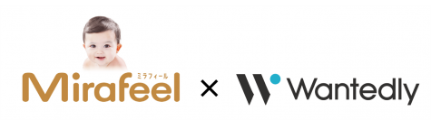パパ・ママの使い易さと赤ちゃんの快適さを追求したMirafeel紙おむつが福利厚生サービス「Perk」にて提供を開始