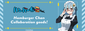 「ハンバーガーちゃん × 執事眼鏡eyemirror」コラボレーション眼鏡　2022年4月23日(土)より販売開始！