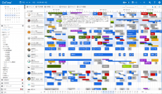 アクセル、Microsoft 365のカスタム属性をサポートした「OnTime(R) Group Calendar for Microsoft 5.1」を2022年4月27日にリリース