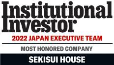 積水ハウス、Institutional Investor誌「2022 All-Japan Executive Team」ランキング5分野で第1位を獲得